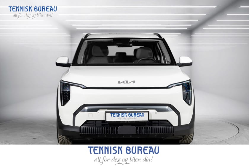 Bilde 3 av Kia EV3 Long Range Earth Range, FWD, Skinn, Rekkevidde 600 km WLTP