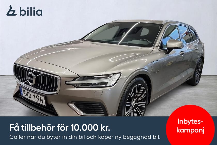 Bild 1 av Volvo V60 T8 Inscription Panorama Kamera VOC