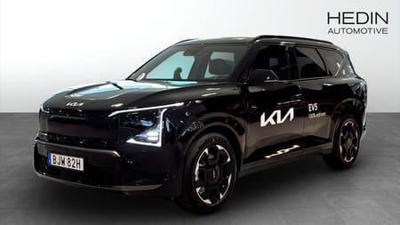 Kia EV5 Long Range