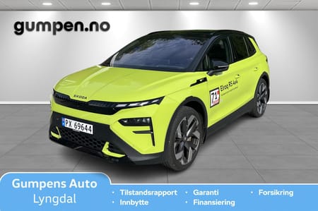 Škoda Elroq RS