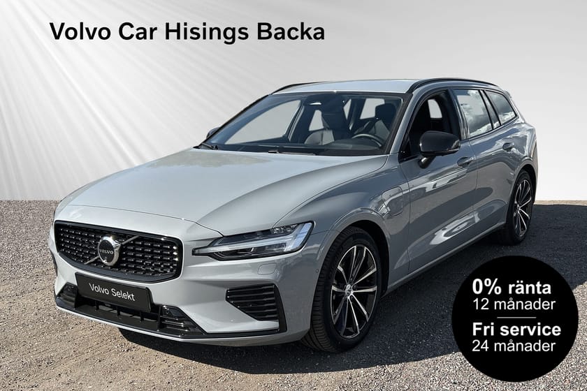Bild 1 av Volvo V60 T6 Plus Dark Nordic Edition | 0% Ränta* | Drag | Läder | H&K