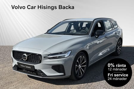 Volvo V60 T6 Plus Dark Nordic Edition | 0% Ränta* | Drag | Läder | H&K