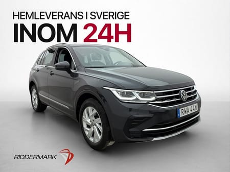 Volkswagen Tiguan eHybrid eHybrd 1.4 TSI Cockpit Kamera Drag Matrix