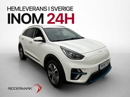 Kia e-Niro