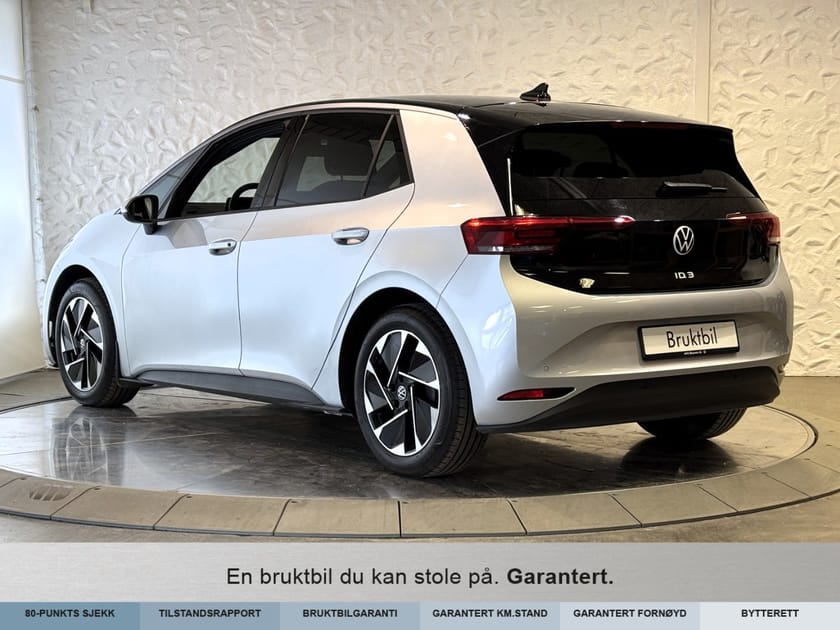 Bilde 3 av Volkswagen ID.3 Pure busines.52kwh 170hk