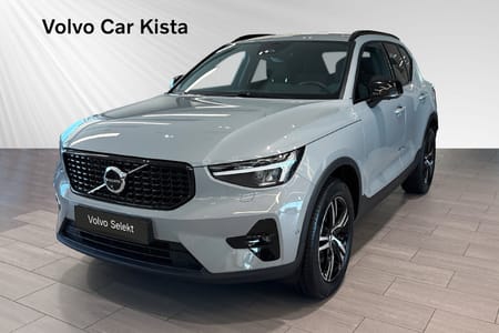 Volvo XC40 B3 FWD Bensin Plus Dark Carplay 360Kamera