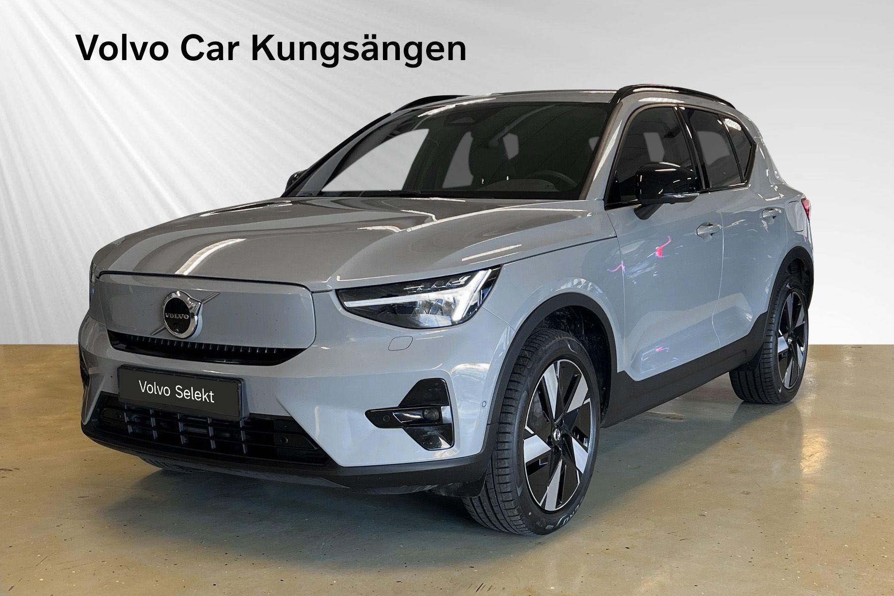 Volvo EX40 252 hp