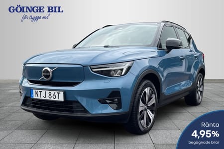 Volvo XC40 Recharge