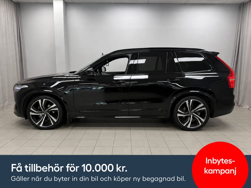 Bild 2 av Volvo XC90 7-seater B5 AWD Diesel R-Des Pro Edt 7-säten