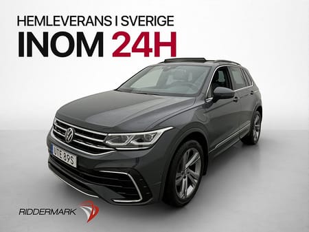 Volkswagen Tiguan eHybrid