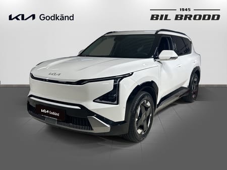 Kia EV5 Long Range