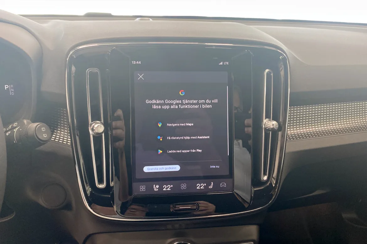 Volvo XC40 Recharge
