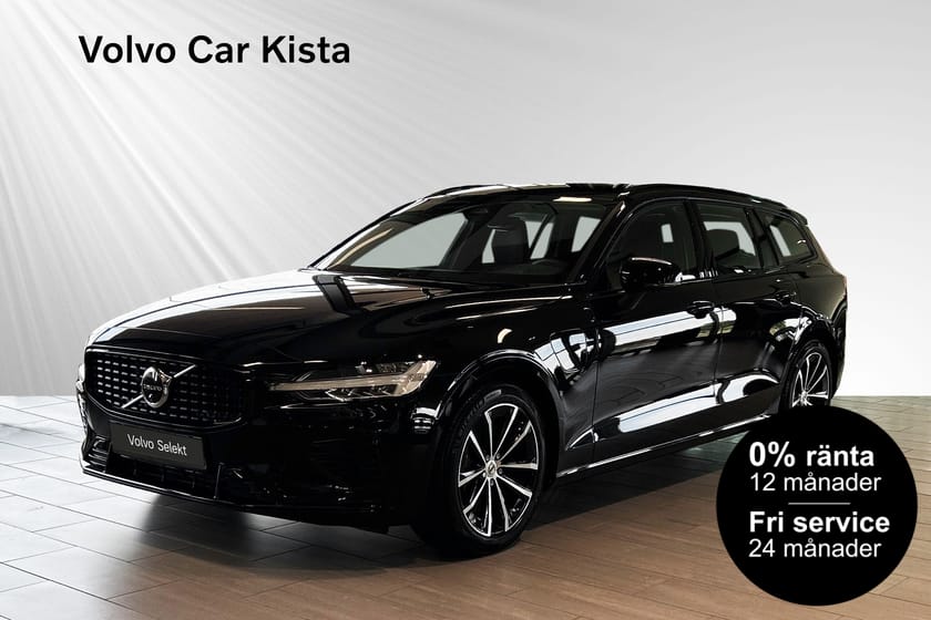 Bild 1 av Volvo V60 T6 Plus Dark Nordic Edition 0%RÄNTA FRI SERVICE