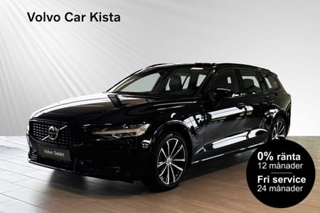 Volvo V60 T6 Plus Dark Nordic Edition 0%RÄNTA FRI SERVICE
