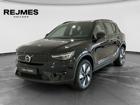 Volvo XC40 Recharge Extended Range