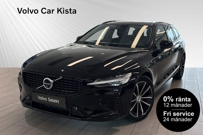 Bild 1 av Volvo V60 T6 Plus Dark Nordic Läder H/K 360 0%RÄNTA