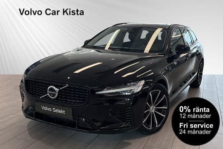 Volvo V60 T6 Plus Dark Nordic Läder H/K 360 0%RÄNTA