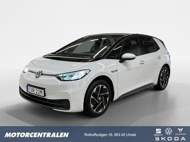 Volkswagen ID.3 Pro Performance