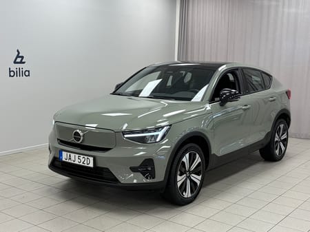 Volvo C40 Recharge Ultimate | Drag | HarmanKardon