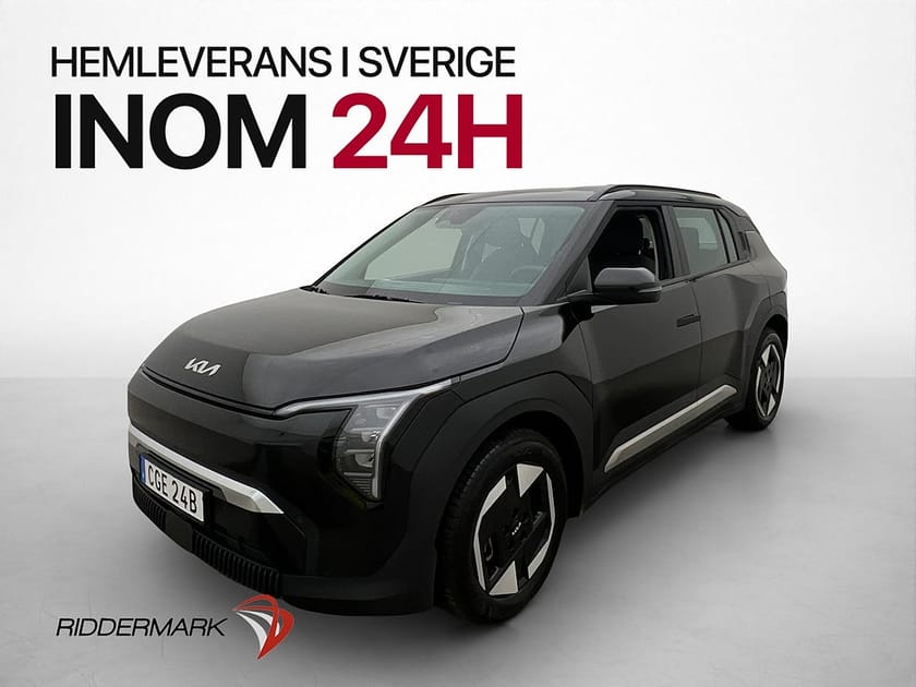Bild 1 av Kia EV3 Long Range