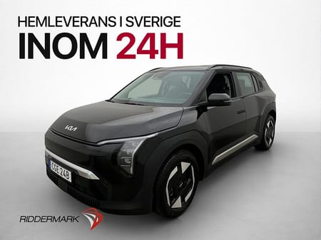 Kia EV3 Long Range