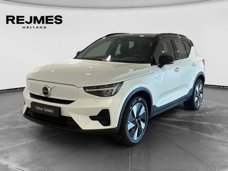 Volvo XC40 Recharge Extended Range