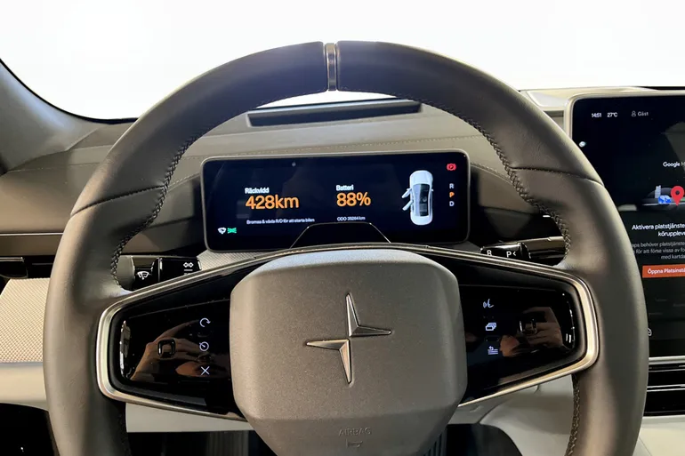 Polestar 4 Long Range Single Motor