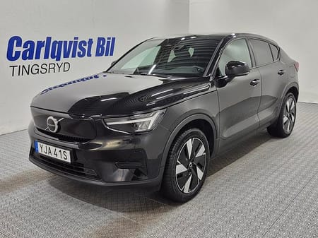 Volvo C40 Recharge Extended Range