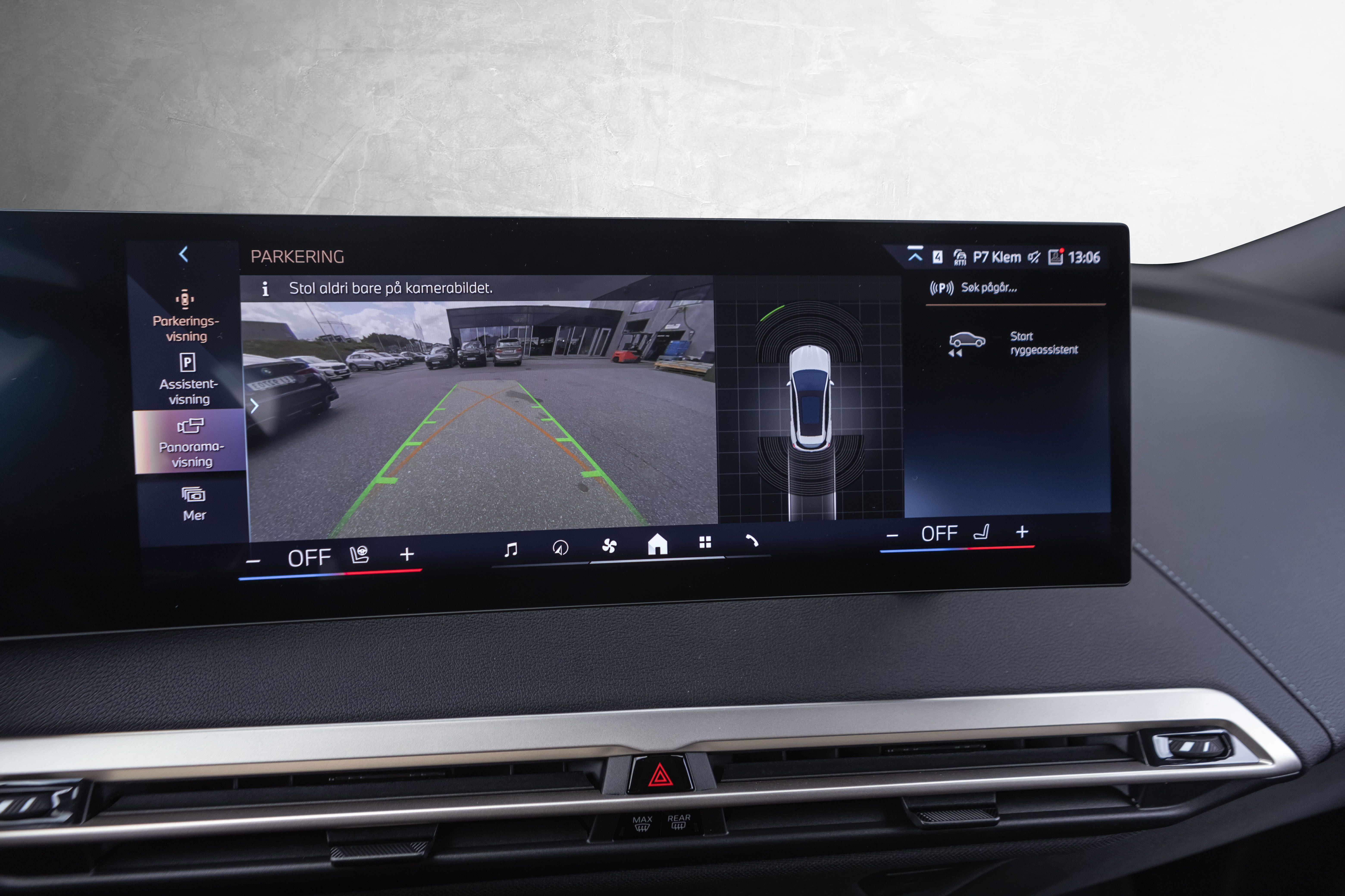 BMW iX xDrive60, 544hp, 2025