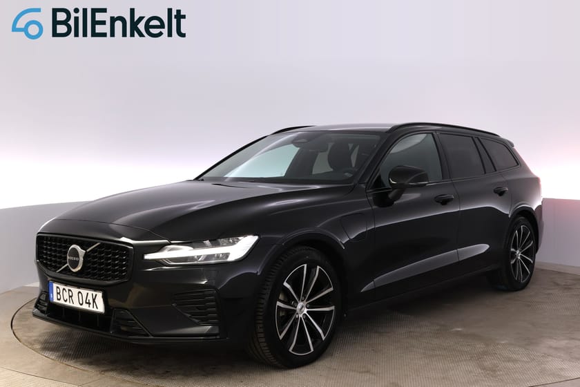 Bild 4 av Volvo V60 T6 Plug-in Hybrid Plus Dark Läder Kamera