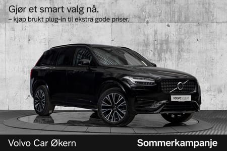 Volvo XC90 7 Seats AWD T8 Plug In Hybrid Ultimate Dark 456hk.