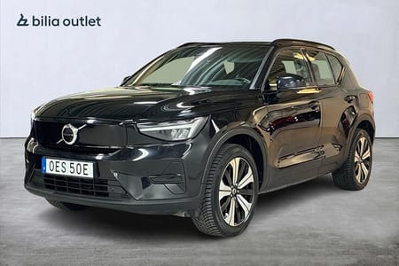 Volvo XC40 Recharge