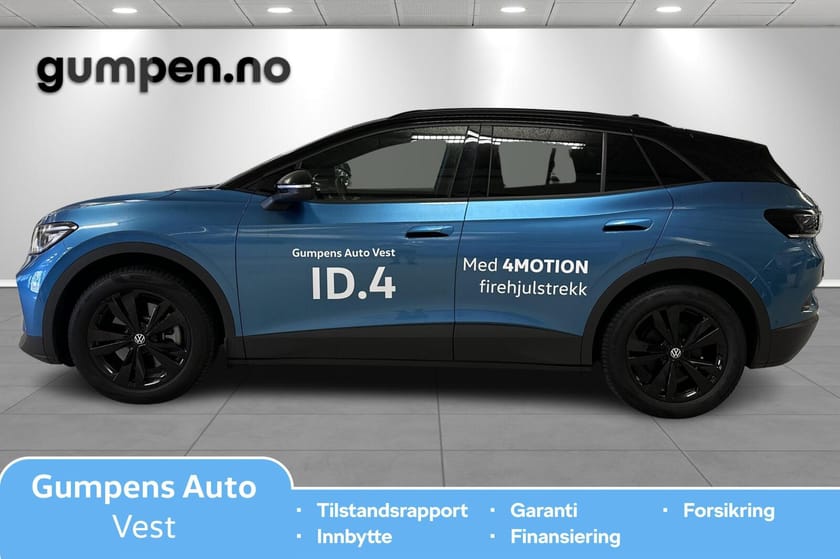 Bilde 2 av Volkswagen ID.4 Pro 4M excl. 77kwh 286hk