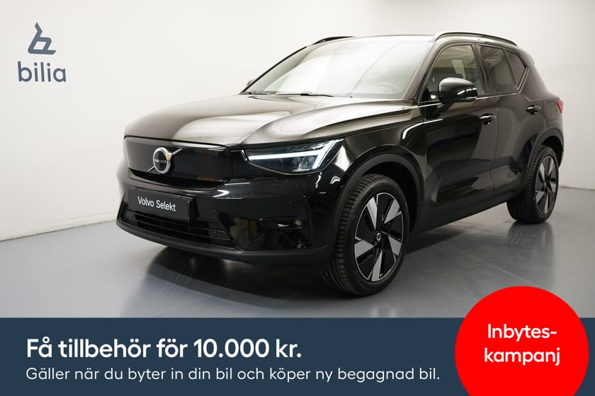 Bild 1 av Volvo EX40 Single Motor Extended Range ExtendedRange Plus SE, Baklucka elmanövrerad
