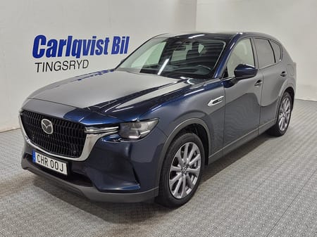 Mazda CX-60 PHEV