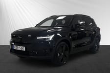 Volvo EX40 Single Motor Extended Range