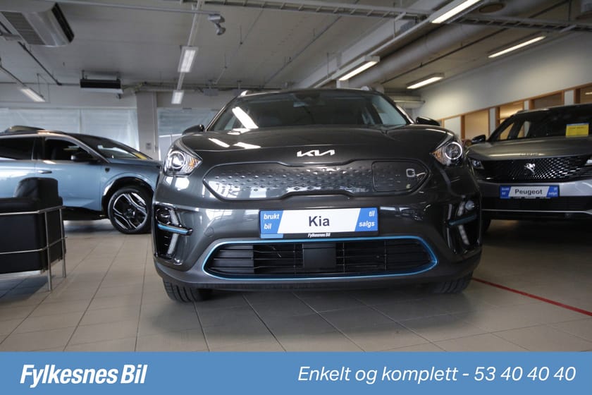 Bilde 3 av Kia e-Niro Active