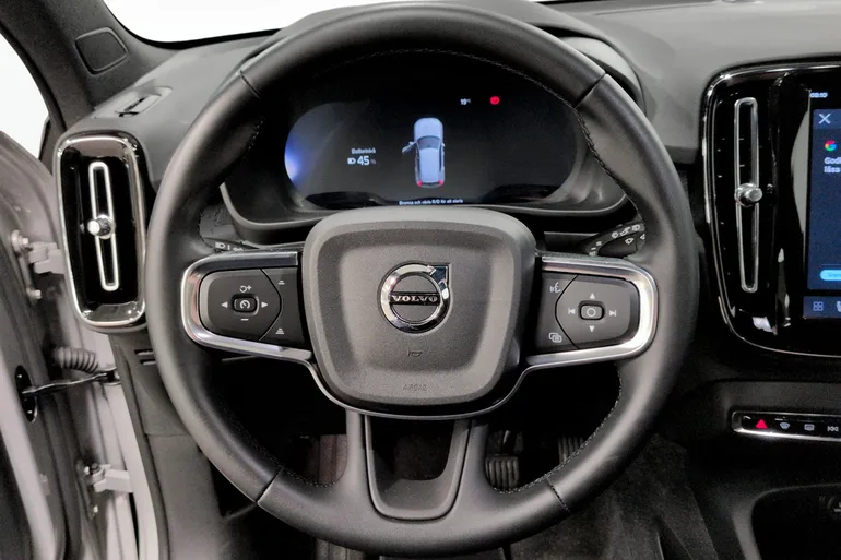 Volvo EX40 Single Motor Extended Range