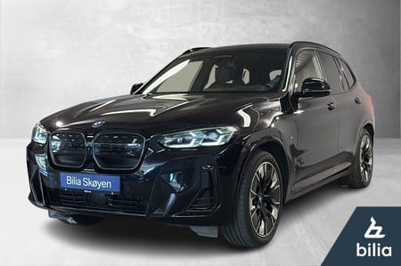 BMW iX3 Fully Charged. HK,SoltaK,head-up++