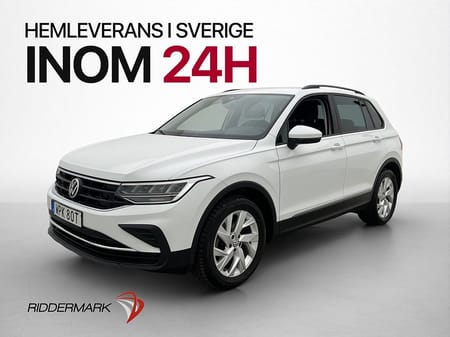 Volkswagen Tiguan 1.5 TSI 150hk Värmare Drag Kamera Cockpit