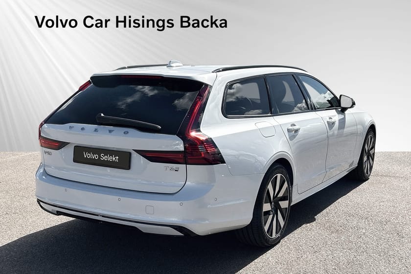 Bild 5 av Volvo V90 T6 Plus Dark Nordic Edition | H&K | Läder | 360