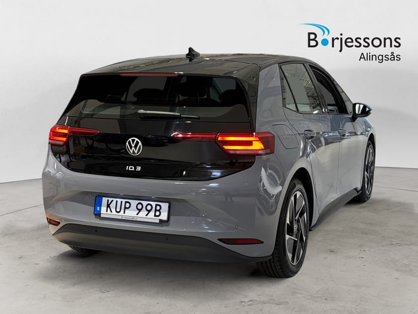 Bild 3 av Volkswagen ID.3 Pro Performance 204hk Värmepump