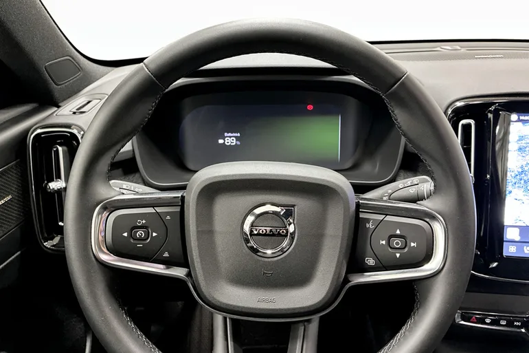 Volvo EX40 Single Motor Extended Range