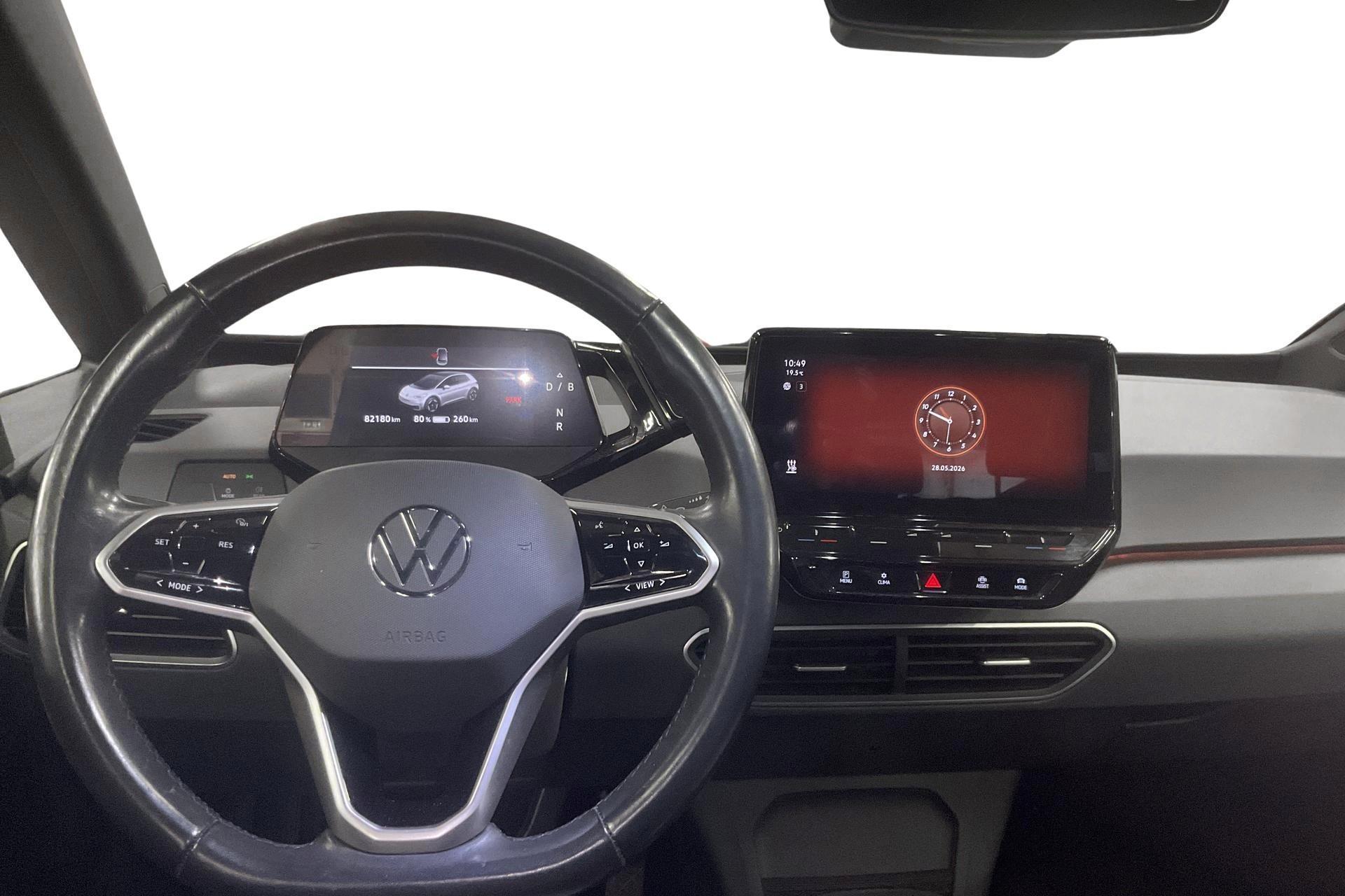 Volkswagen ID.3 Pro Performance 2021, photo 7/19