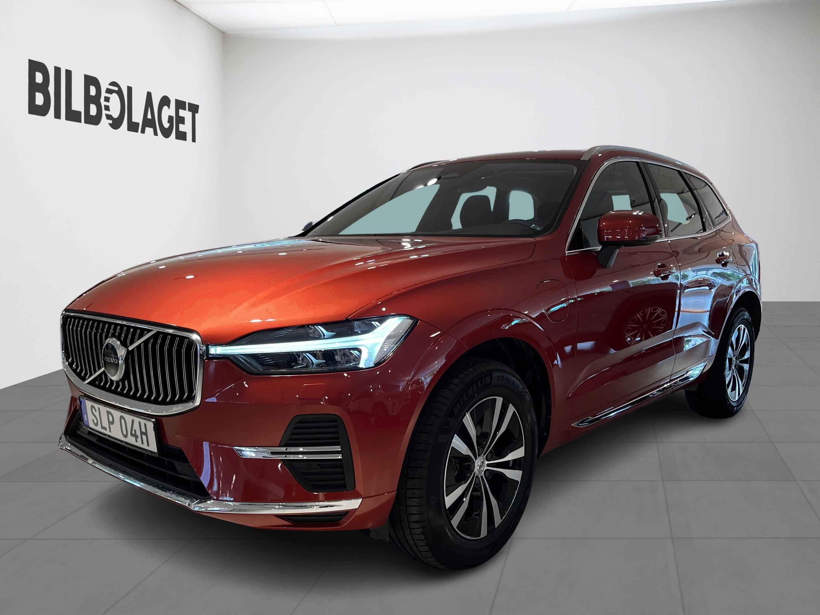 Volvo XC60 350 л.с.
