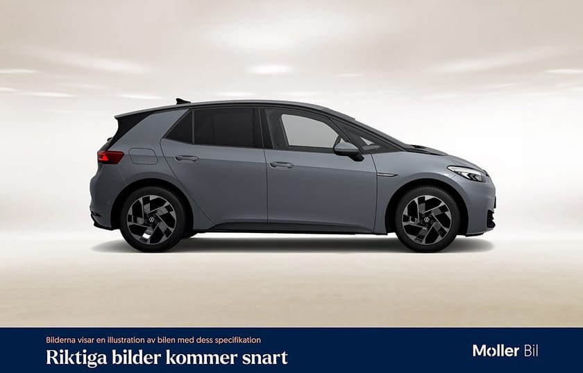 Bild 3 av Volkswagen ID.3 Pro Performance 204hk, Limited Edition