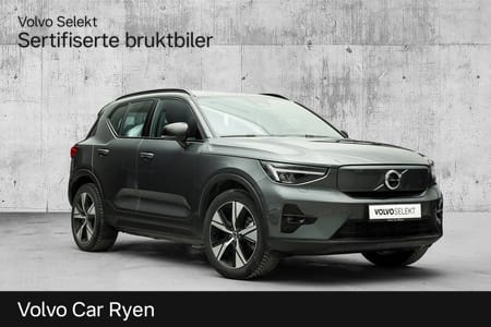 Volvo EX40 Single Motor RWD Plus Hengerfeste 360Kamera
