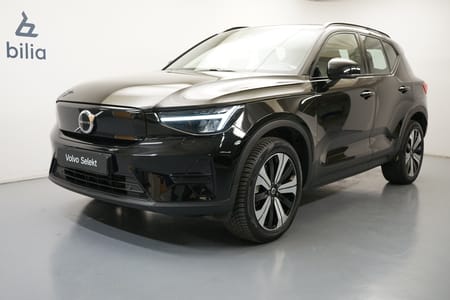 Volvo XC40 Recharge Core Edition, Baklucka elmanövrerad