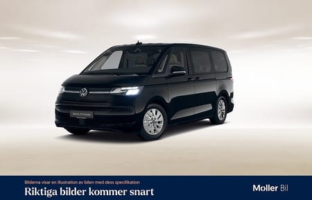 Volkswagen Multivan eHybrid