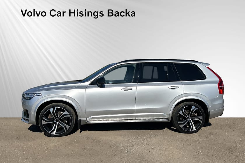 Bild 4 av Volvo XC90 7 Säten B5 AWD Diesel R-Design 7-säten | B&W | Pano | Luftfjädring